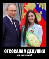 ОТСОСАЛА У ДЕДУШКИ