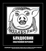 БЛУДНОПЕДИКУ ТУДА БИЧИ НАССАЛИ И ЛУННАЯ СОНАТА НА ХУЙЦАХ ЗА КУСТАМИ С БИЧАМИ МЕС